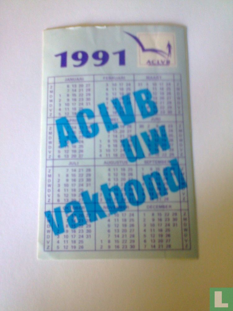 ACLVB uw vakbond