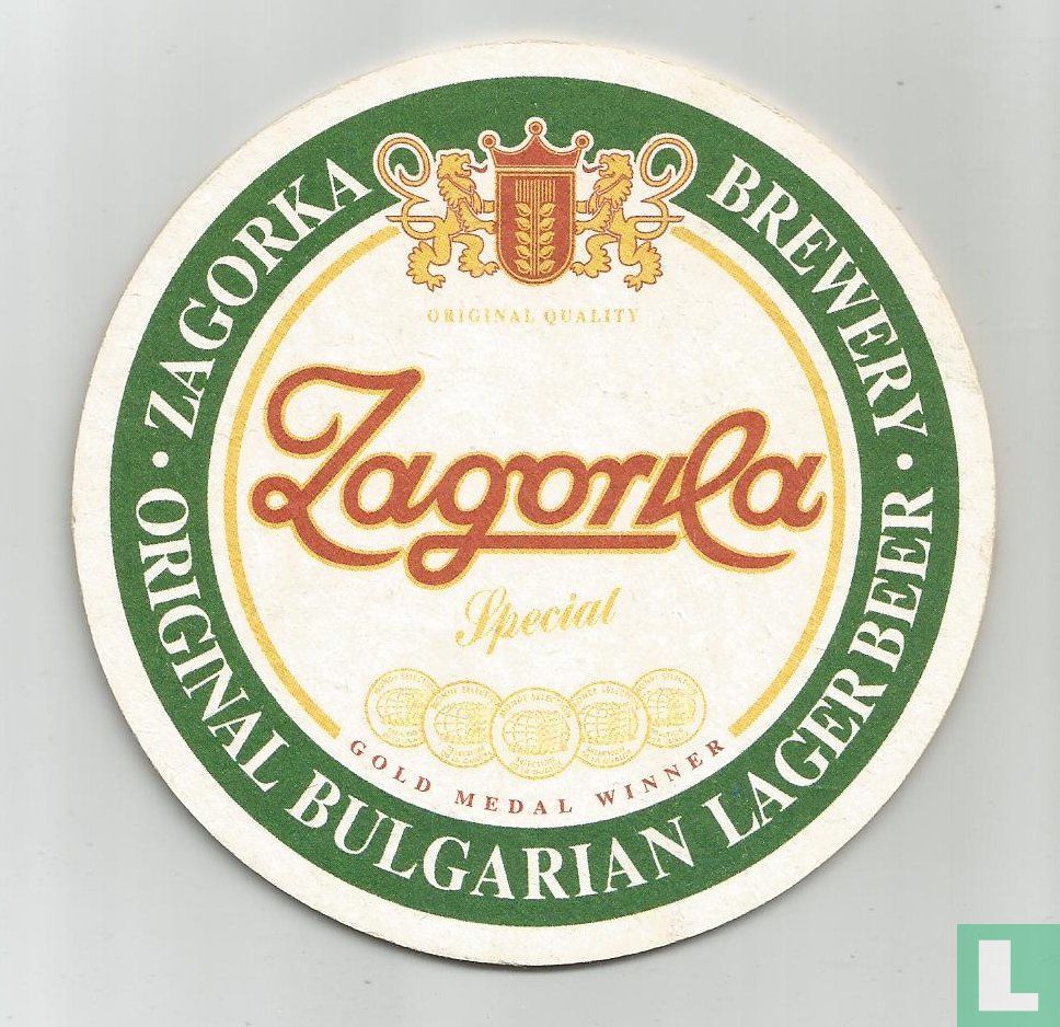 Zagorka