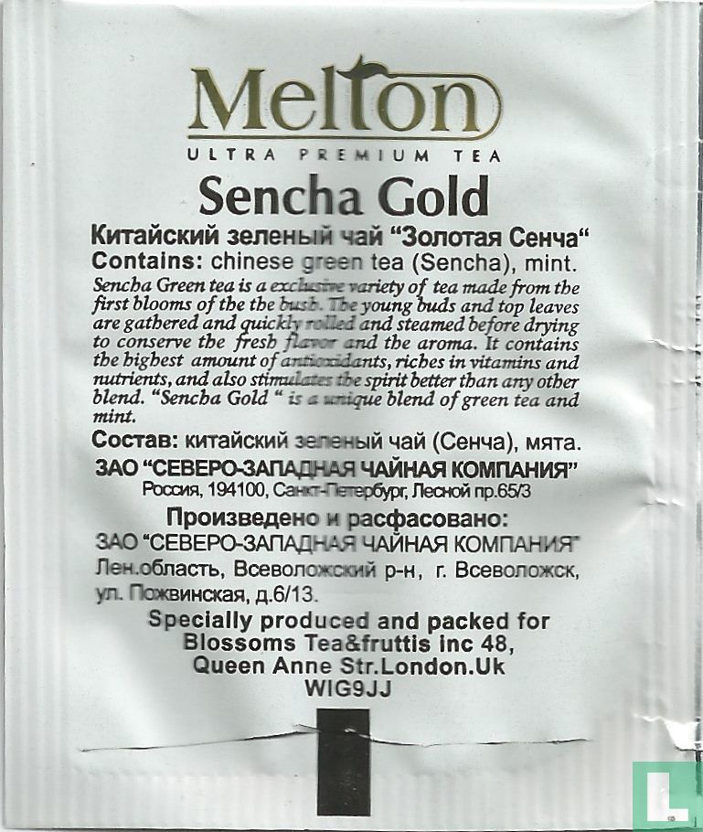 Sencha Gold