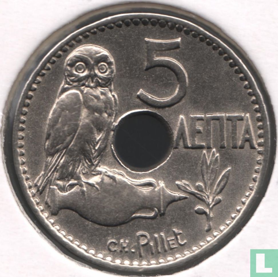 Grèce 5 lepta 1912