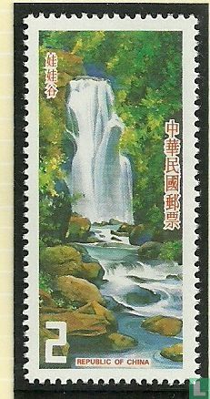 Taiwanese Landschaft