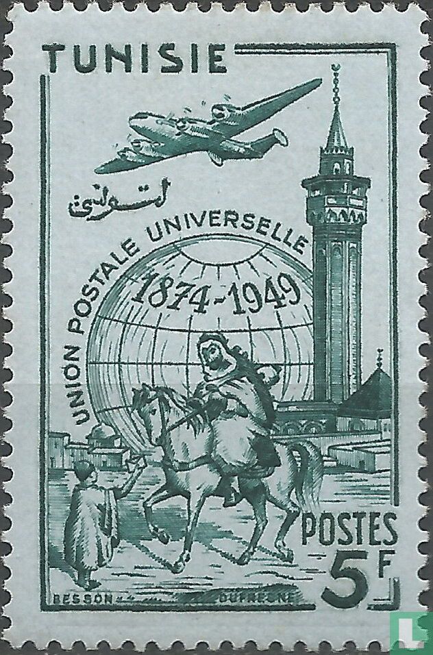 75 jaar UPU