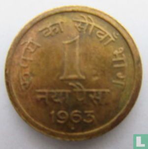 India 1 naya paisa 1963 (Hyderabad)