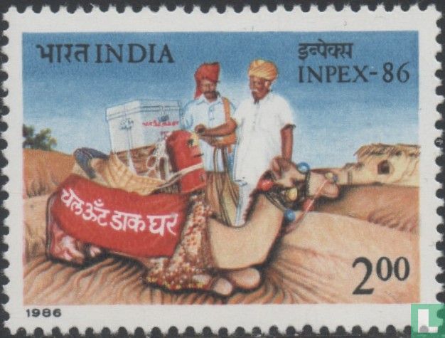 INPEX '86