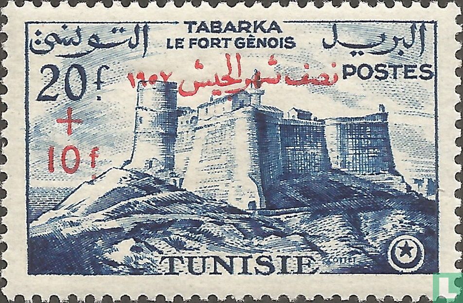 15 années militaire