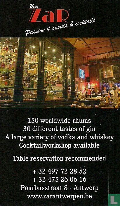 Bar ZaR
