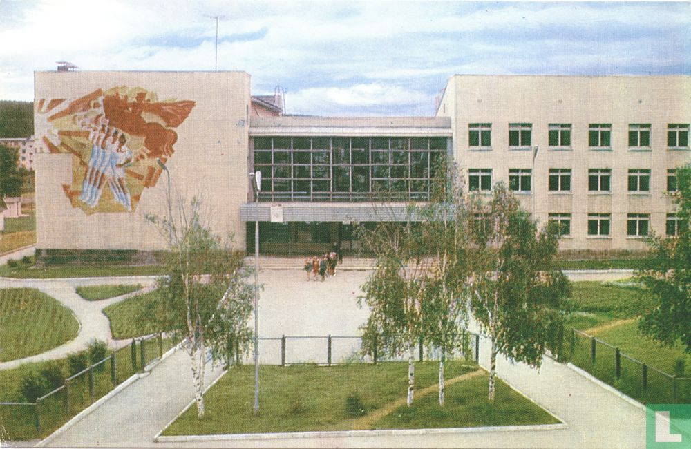 Krasnotoerinsk