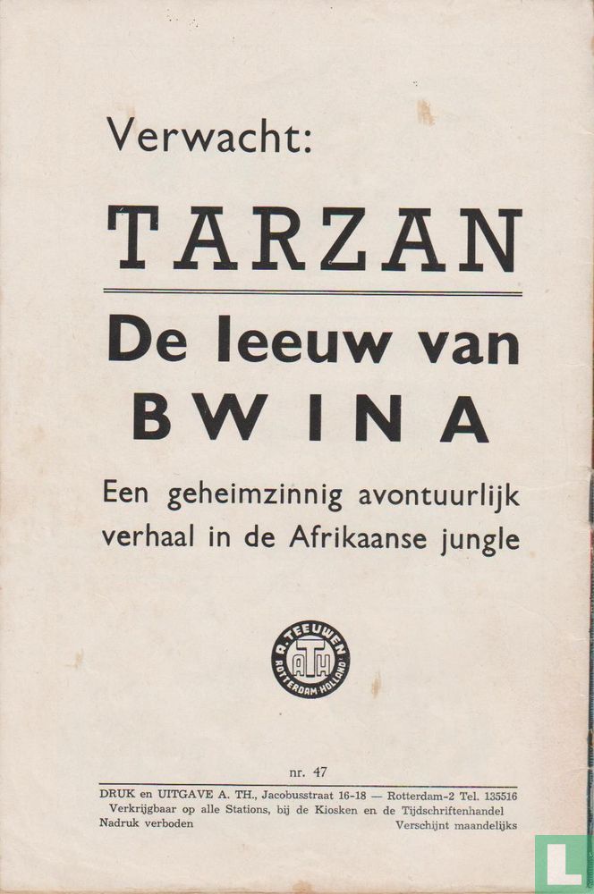 De vechter