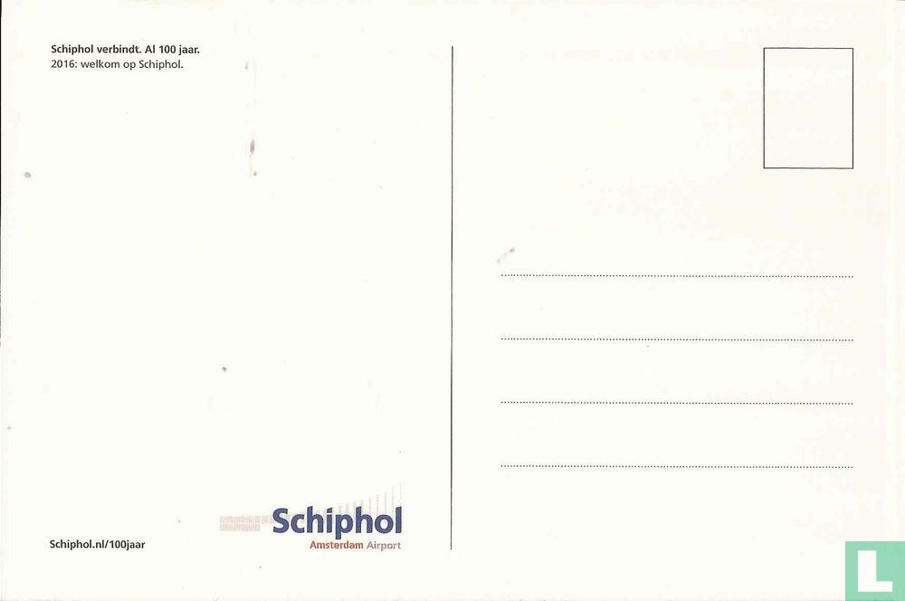 2016: welkom op Schiphol.