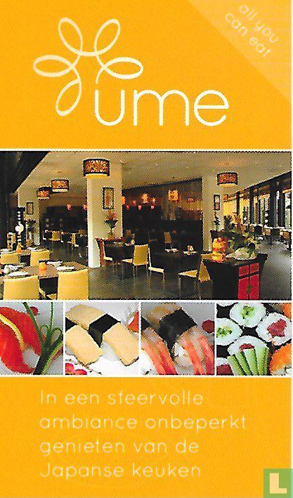 Ume Restaurant