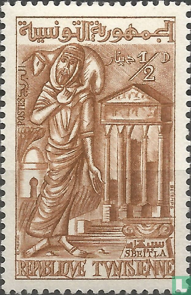 Vivre en Tunisie ½ (1959) Tunisie LastDodo