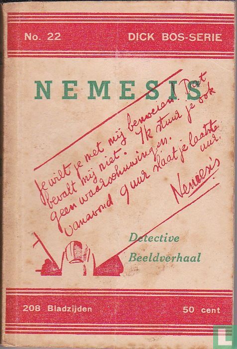 Nemesis