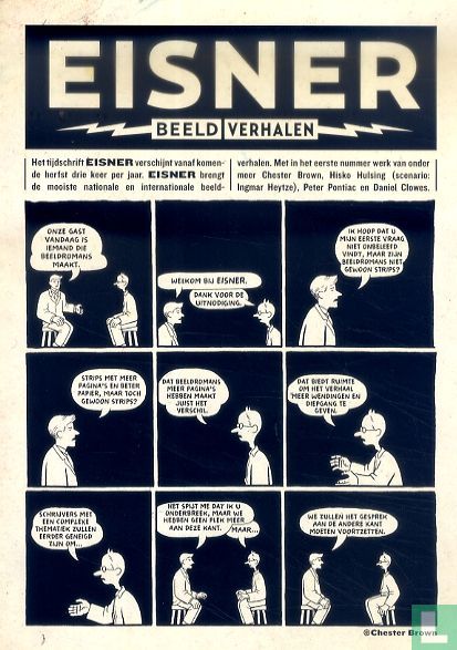Eisner