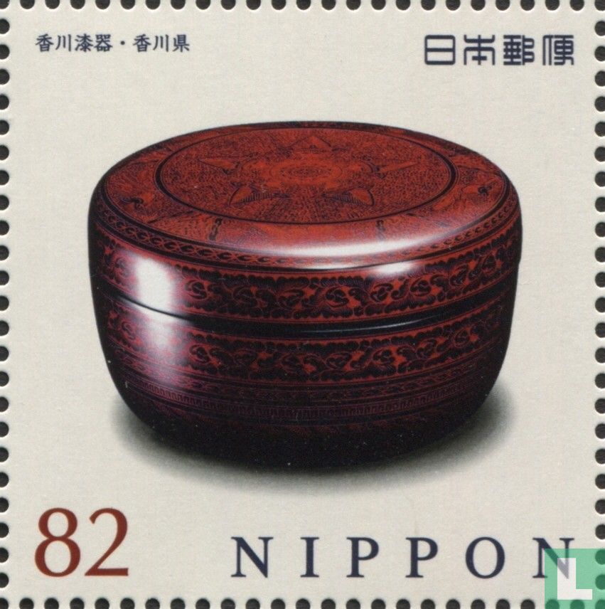 Kunstnijverheid 82 (2014) - Japan - LastDodo