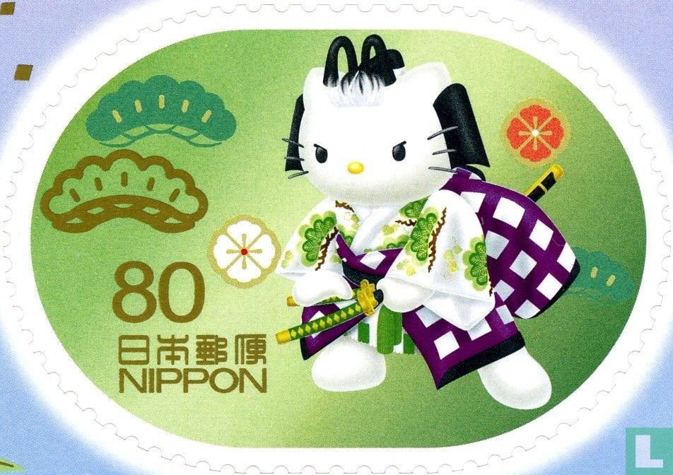 Hello Kitty