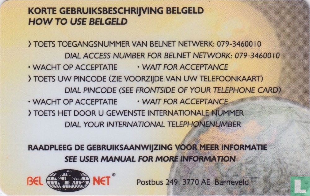 Belgeld wereldbol