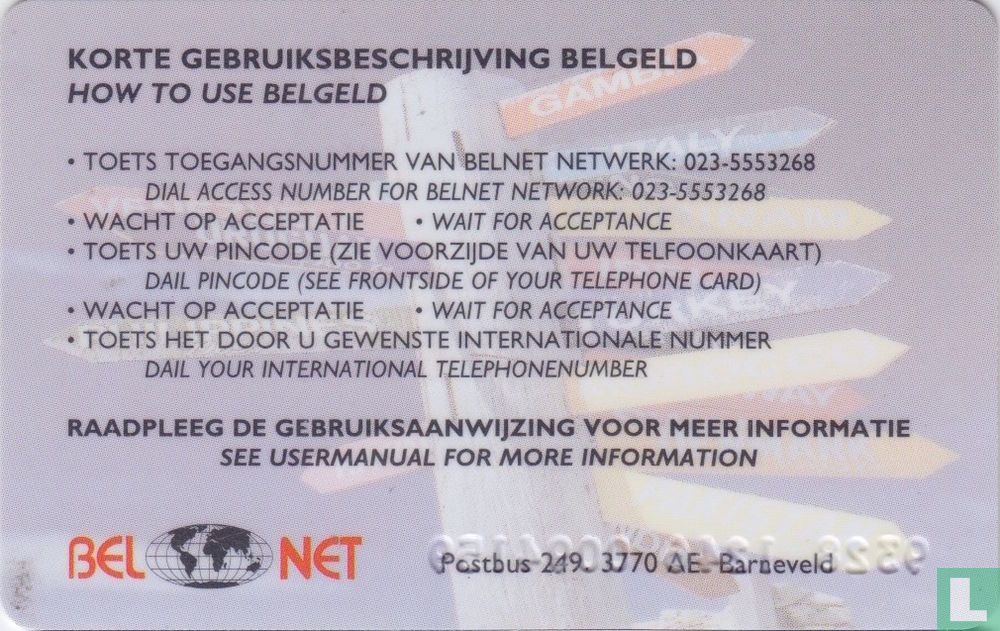 Wegwijzers + H