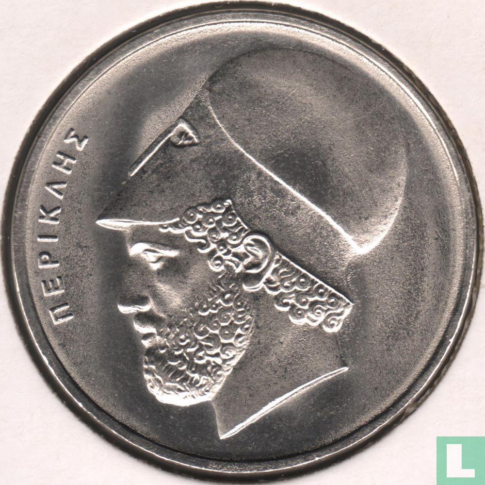 Grèce 20 drachmai 1976