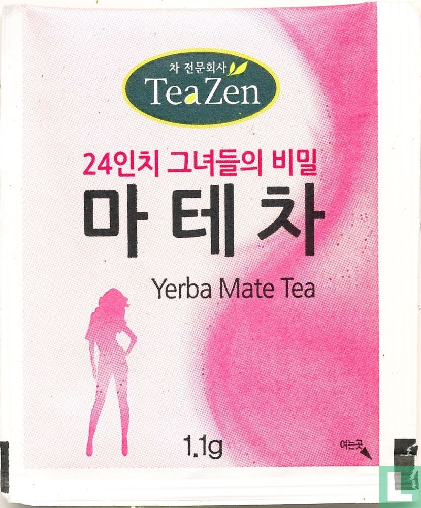 Yerba Mate Tea