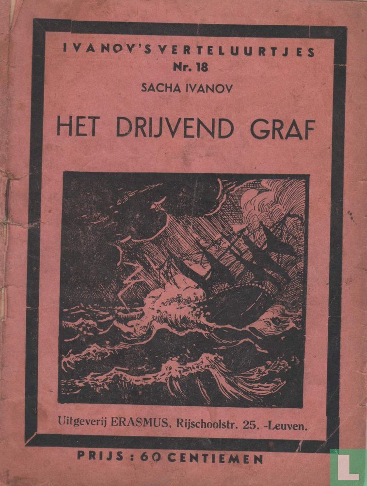 Het drijvend graf