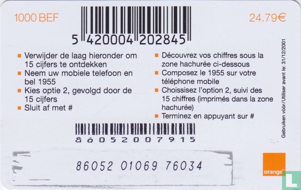 PrePay Boomerang