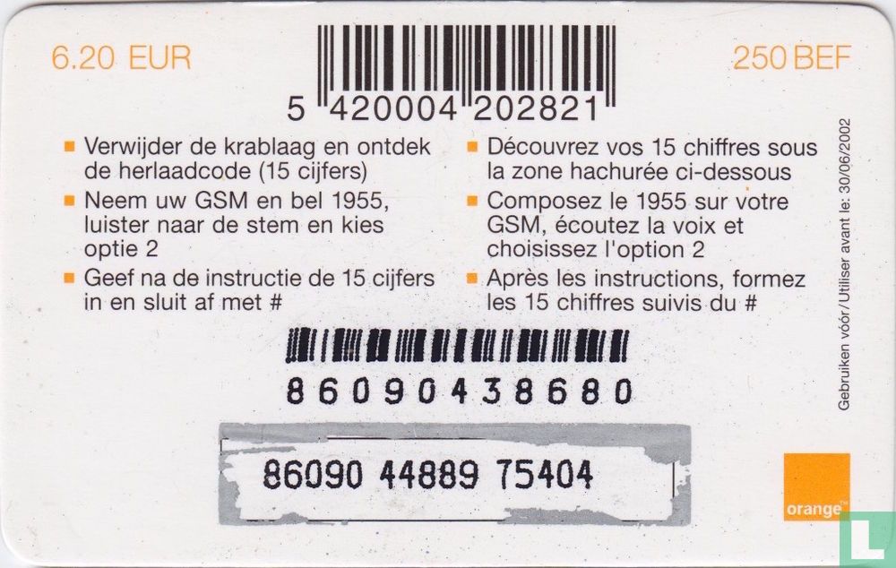 PrePay Bruidspaar