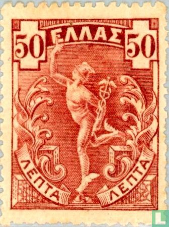 Hermès