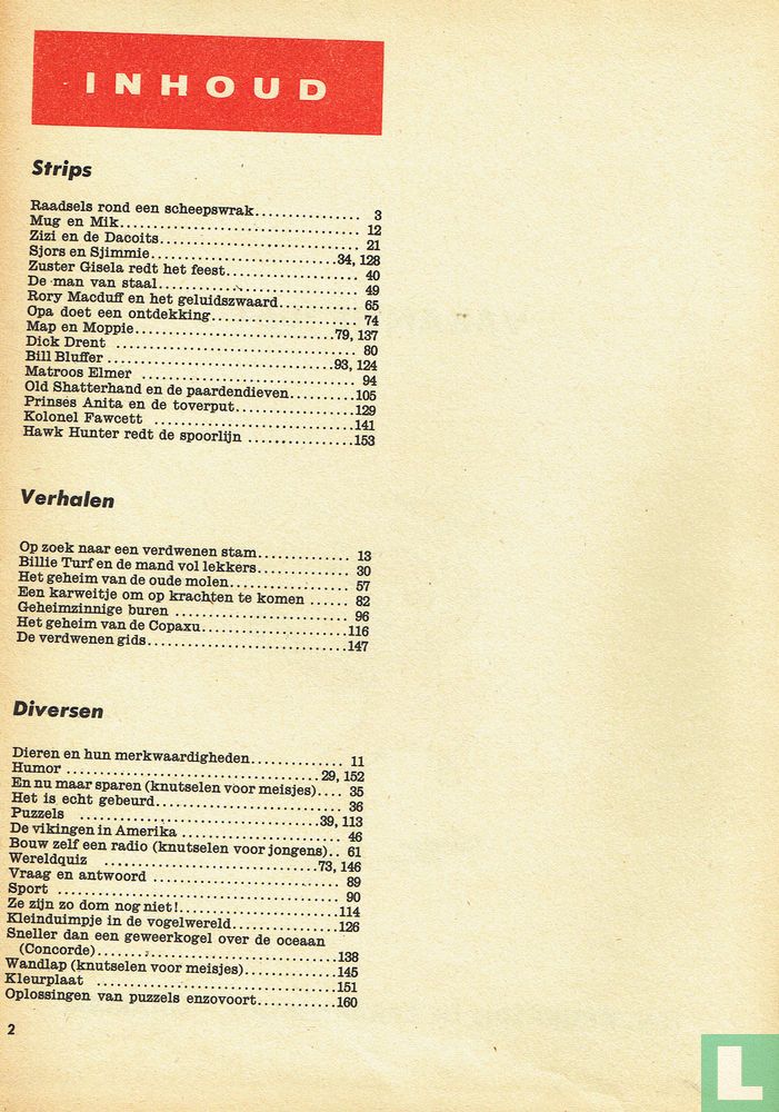 Vakantie 1964