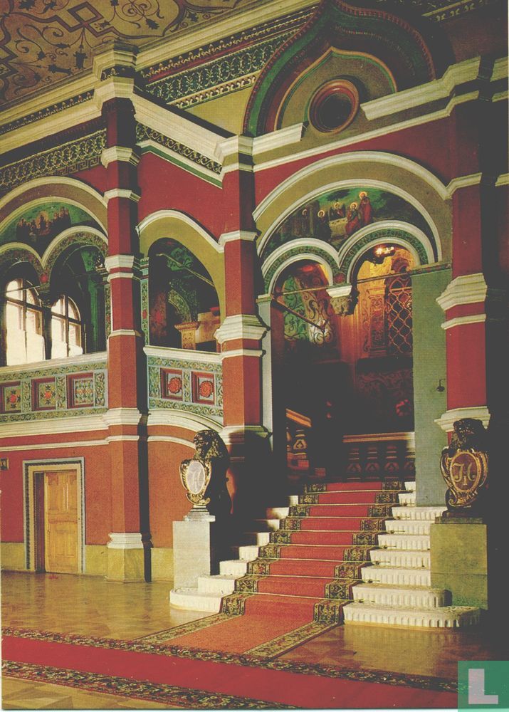 Veranda