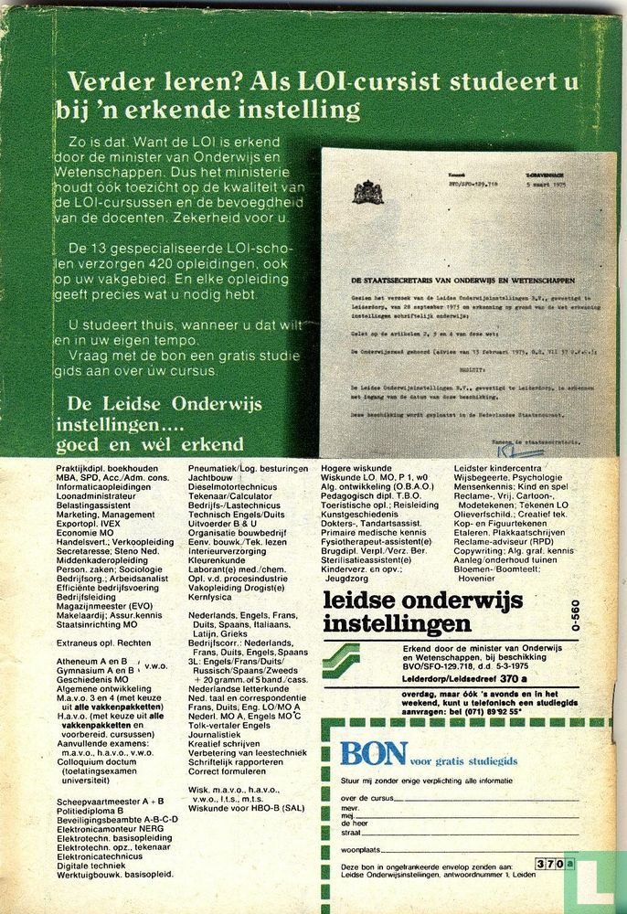 Tros Kompas 2