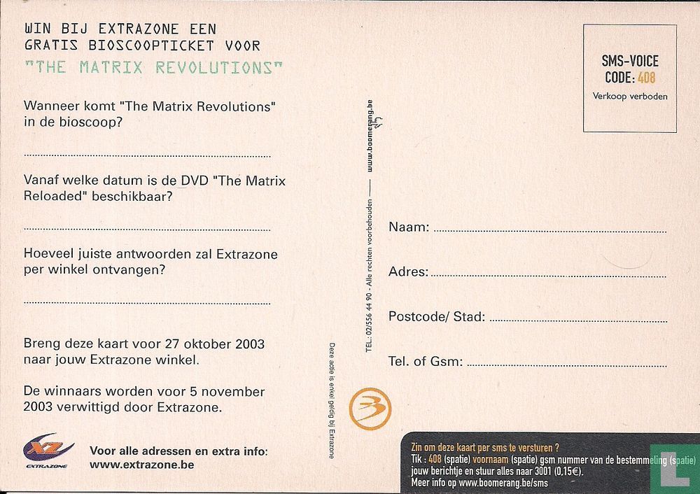 2632* - Matrix Reloaded 