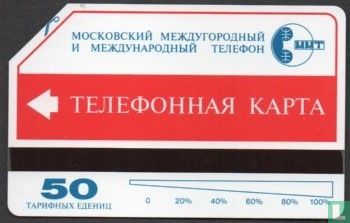 Instructions