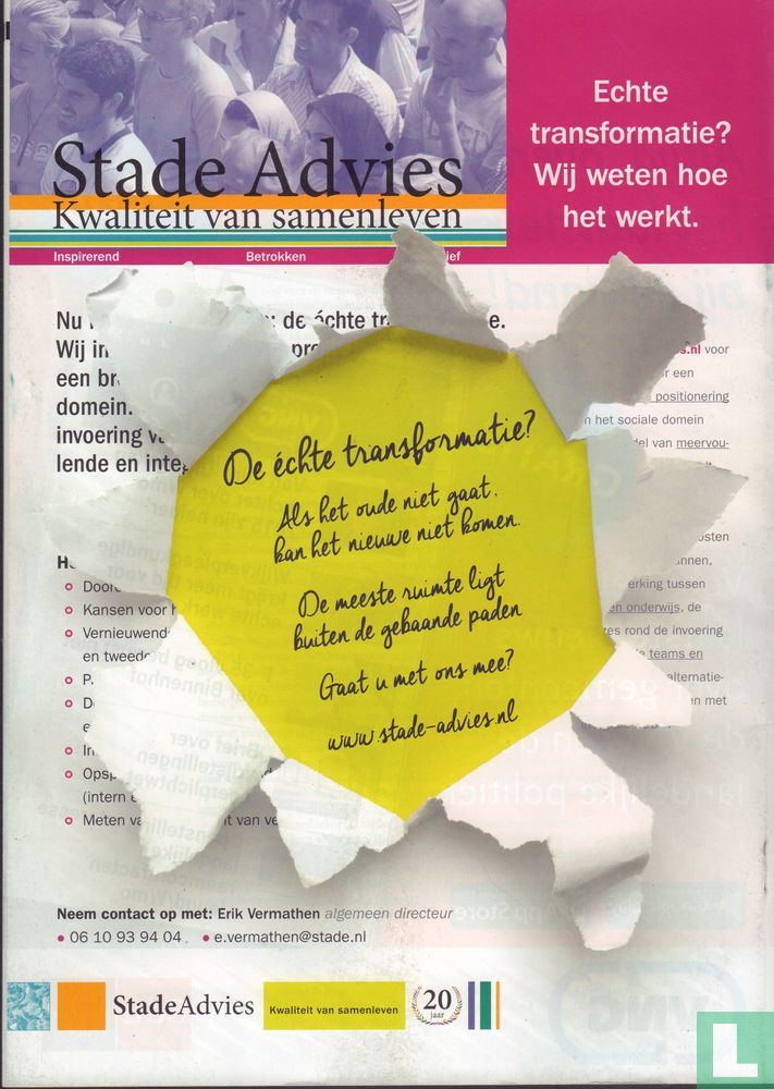 Sdu Focus 10