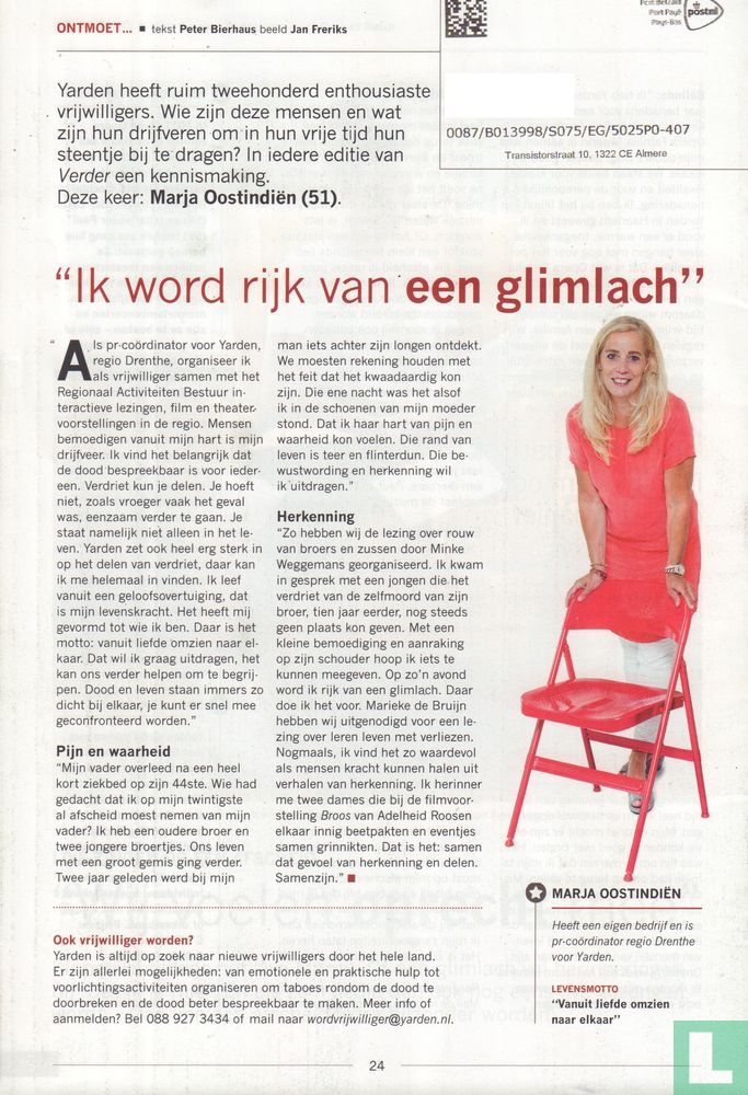 Verder 2