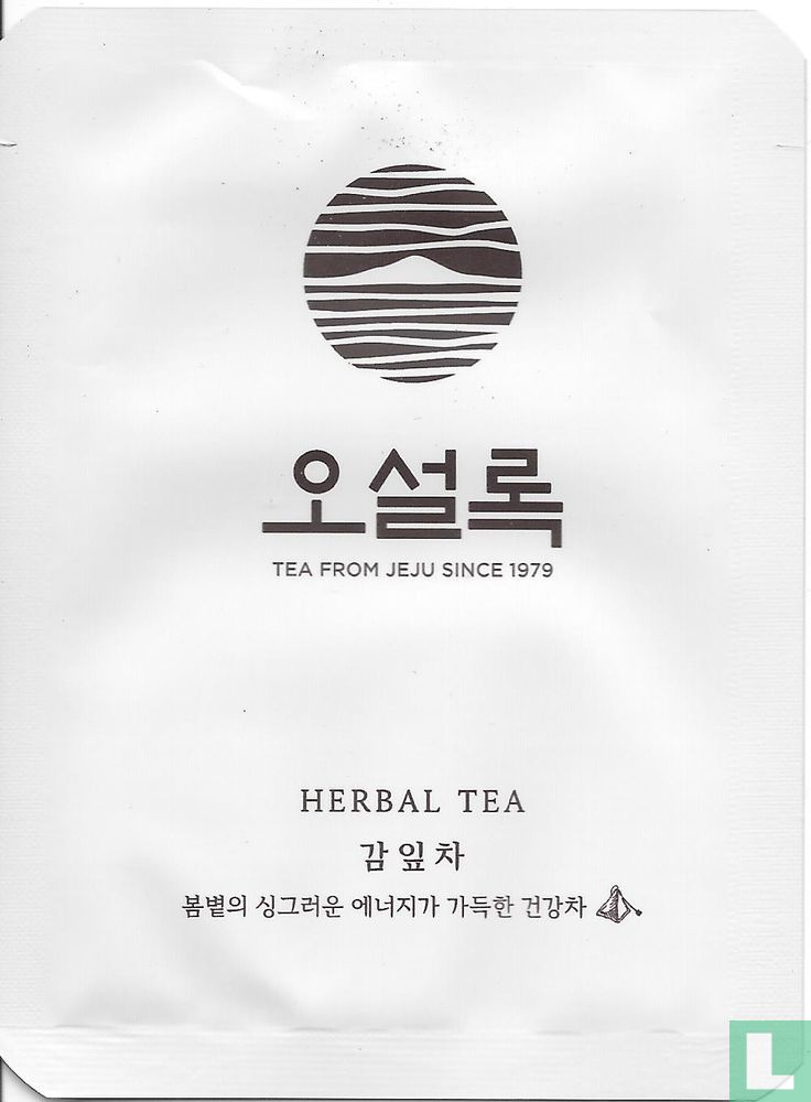 Herbal Tea