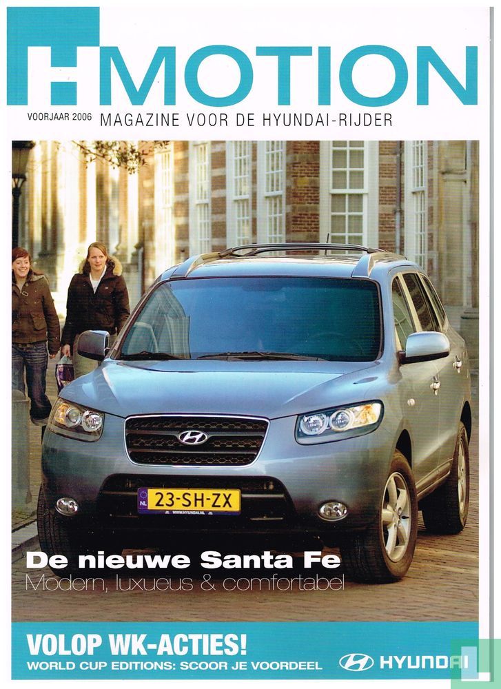 Hyundai Motion