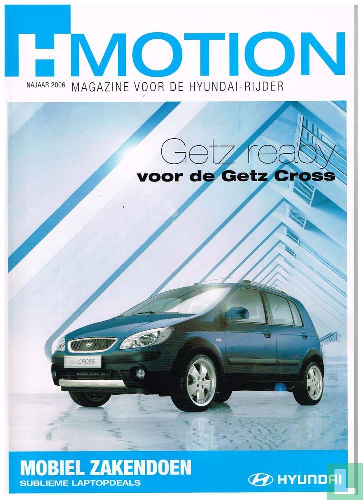 Hyundai Motion
