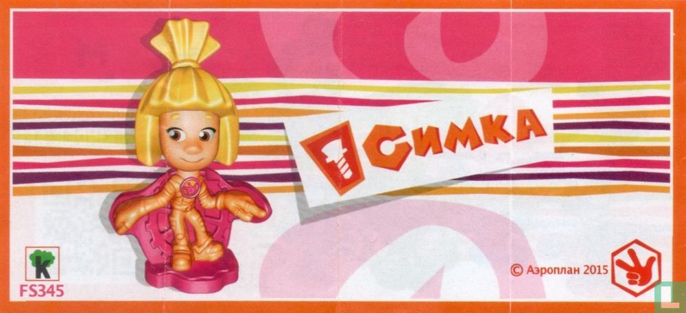 Simka