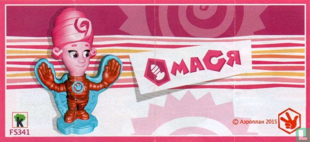 Masja
