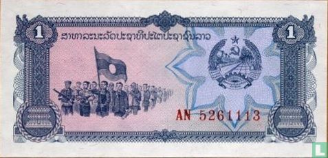 Laos 1 Kip