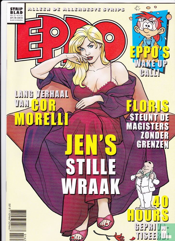 Eppo 22