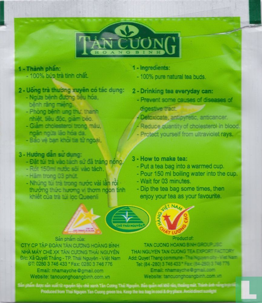 Green Tea