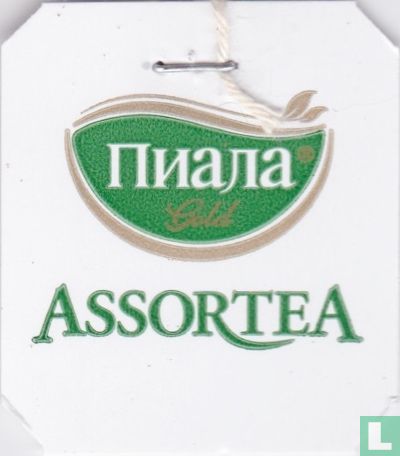 Lemon & Lime black tea
