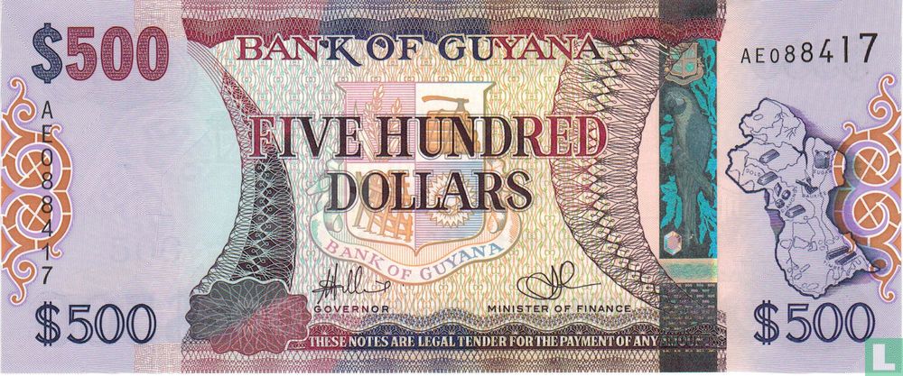 Guyana 500 Dollars ND (2011)