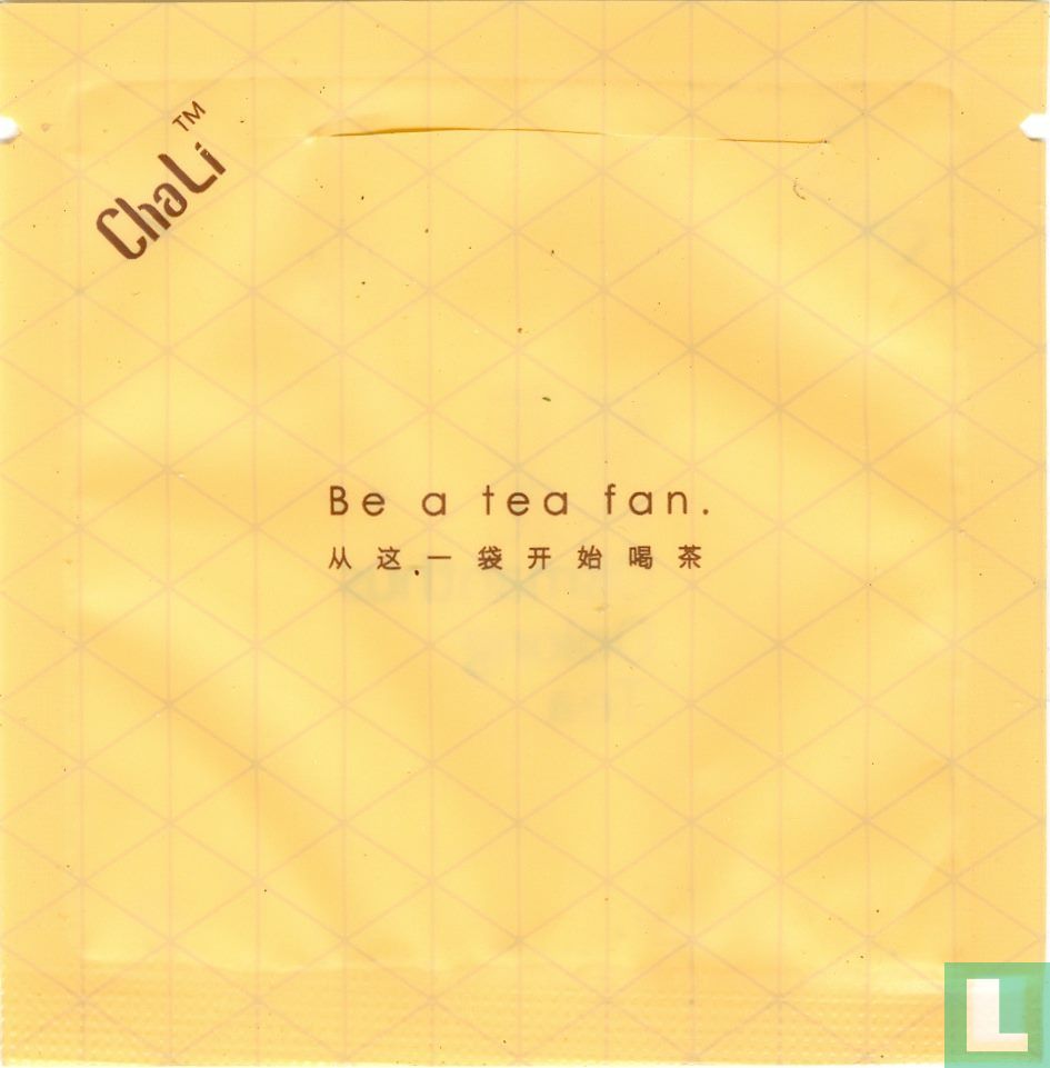 Osmanthus Oolong Tea 