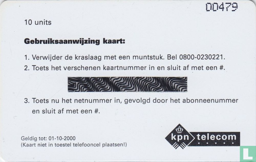 KPN Site-management