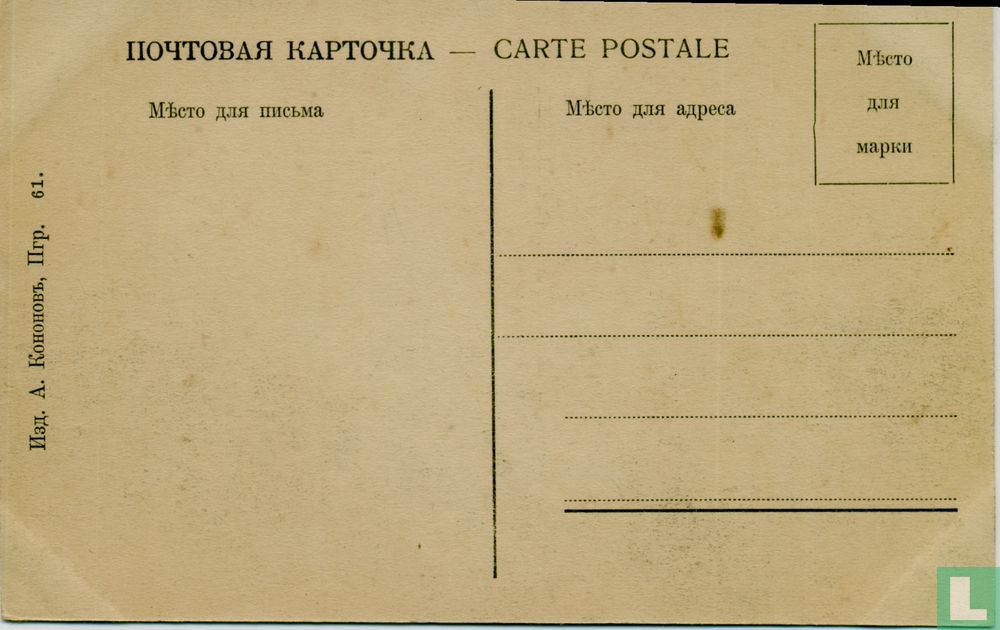 Nevski Prospekt (6)