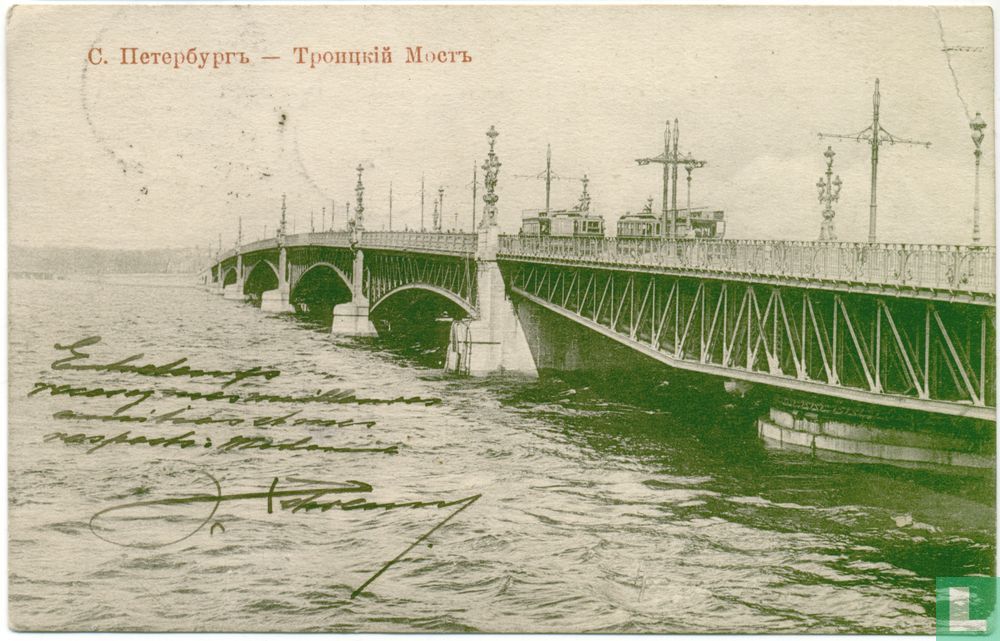 Troitzki-brug (2)