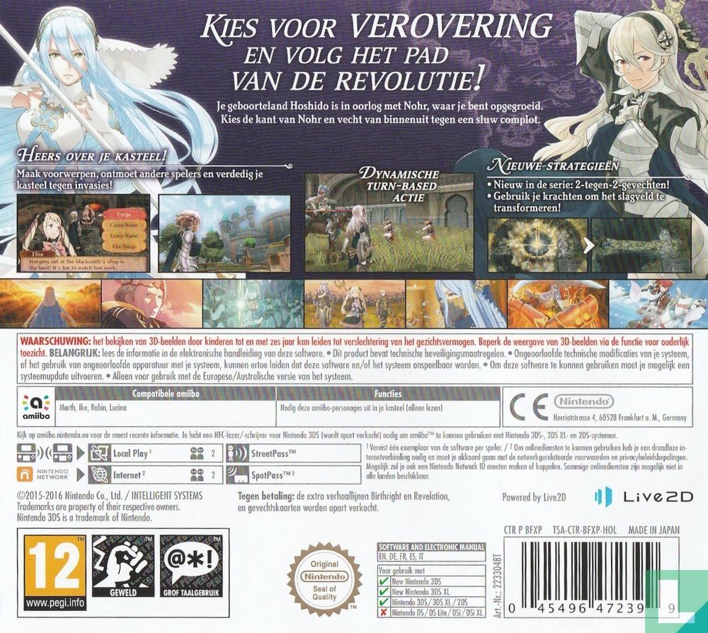 Fire Emblem Fates: Conquest