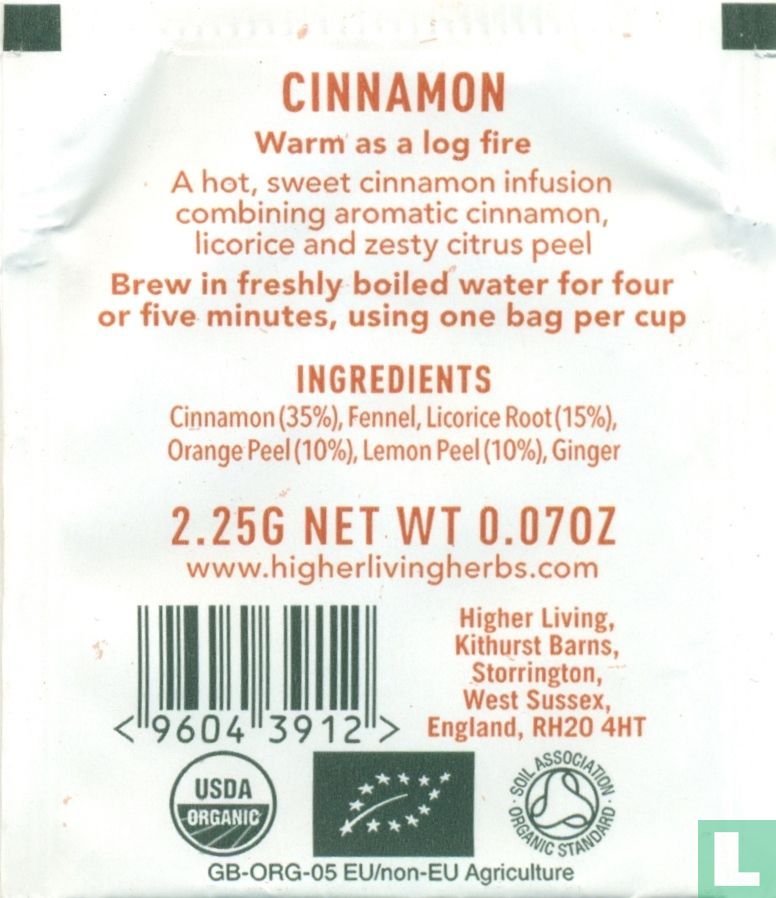 Cinnamon